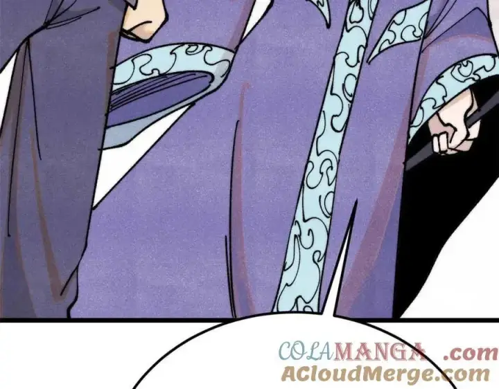 漫画《万古最强宗》366 中尊州不养闲人第49张图