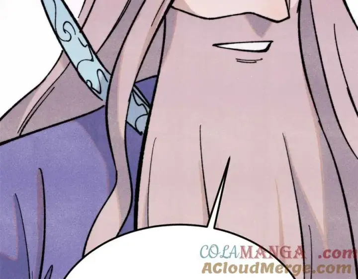 漫画《万古最强宗》366 中尊州不养闲人第53张图