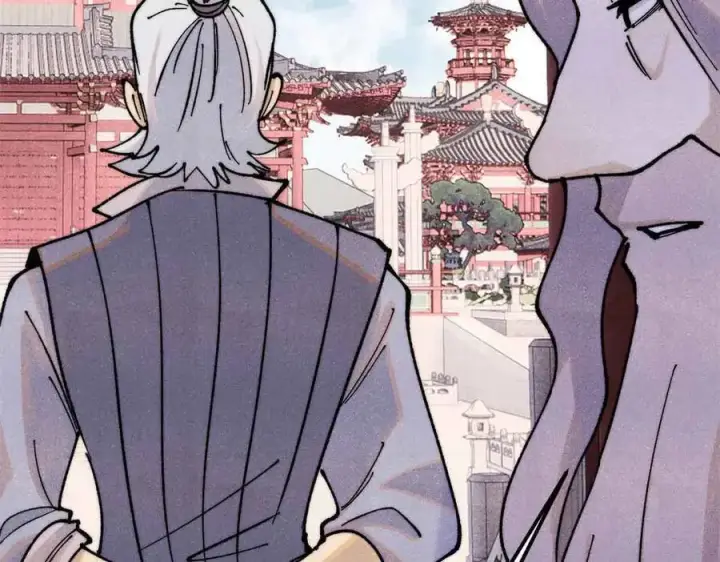 漫画《万古最强宗》366 中尊州不养闲人第58张图