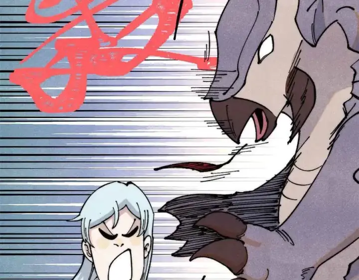 漫画《万古最强宗》366 中尊州不养闲人第86张图