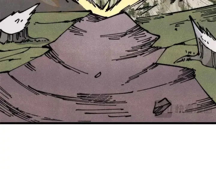 漫画《万古最强宗》366 中尊州不养闲人第92张图