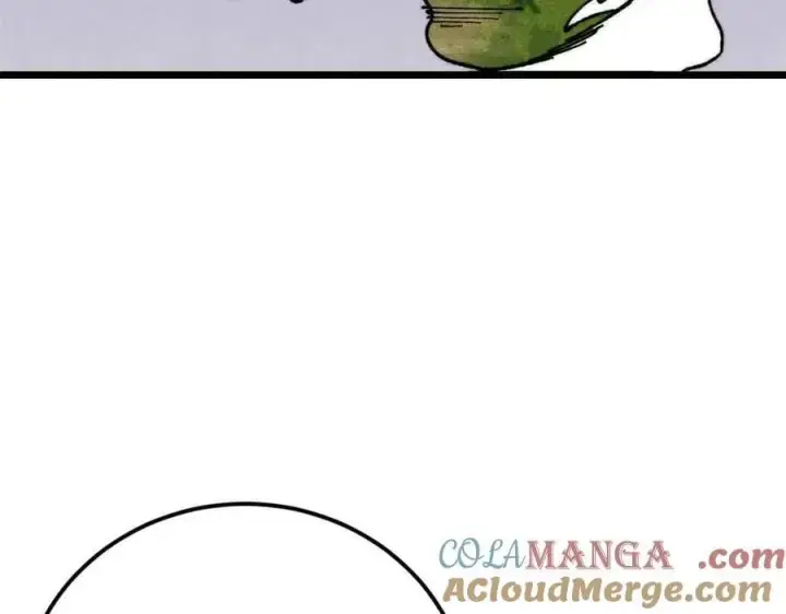 漫画《万古最强宗》366 中尊州不养闲人第97张图
