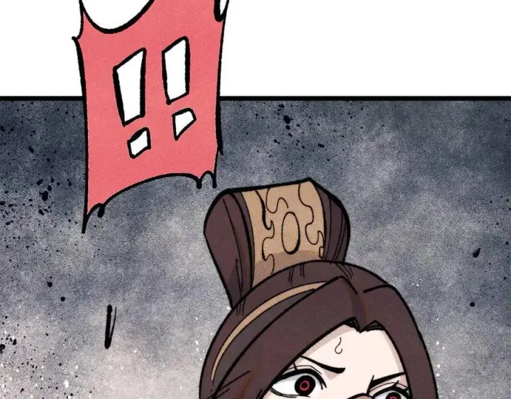 漫画《万古最强宗》367 我即万物！第103张图