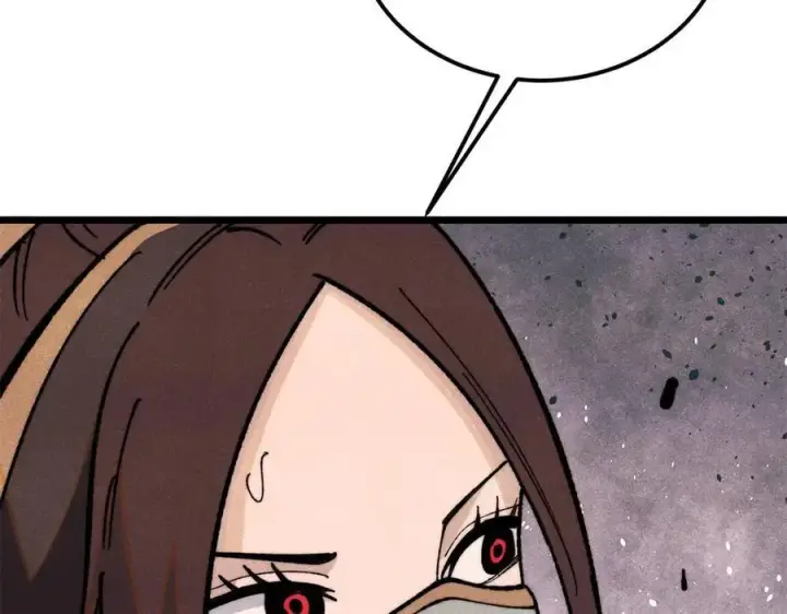 漫画《万古最强宗》367 我即万物！第107张图