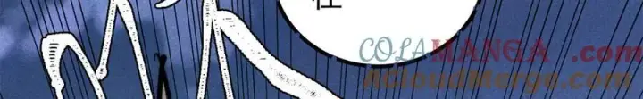 漫画《万古最强宗》367 我即万物！第145张图