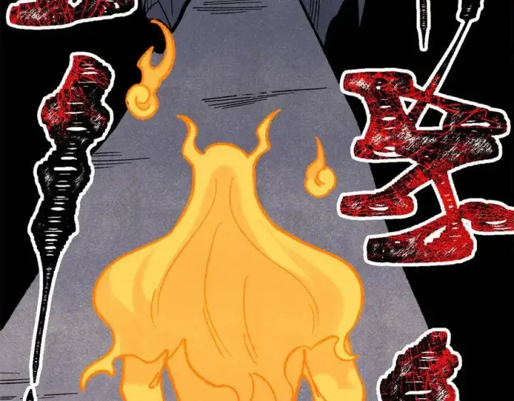 漫画《万古最强宗》367 我即万物！第170张图