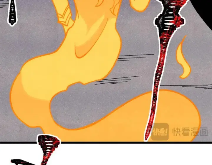 漫画《万古最强宗》367 我即万物！第171张图