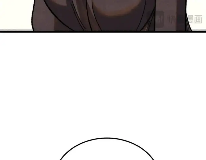 漫画《万古最强宗》367 我即万物！第36张图