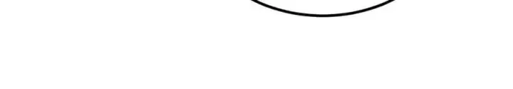 漫画《万古最强宗》367 我即万物！第6张图