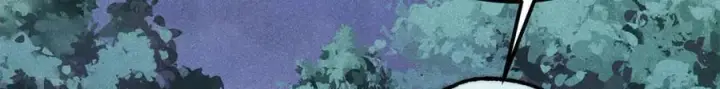 漫画《万古最强宗》367 我即万物！第78张图