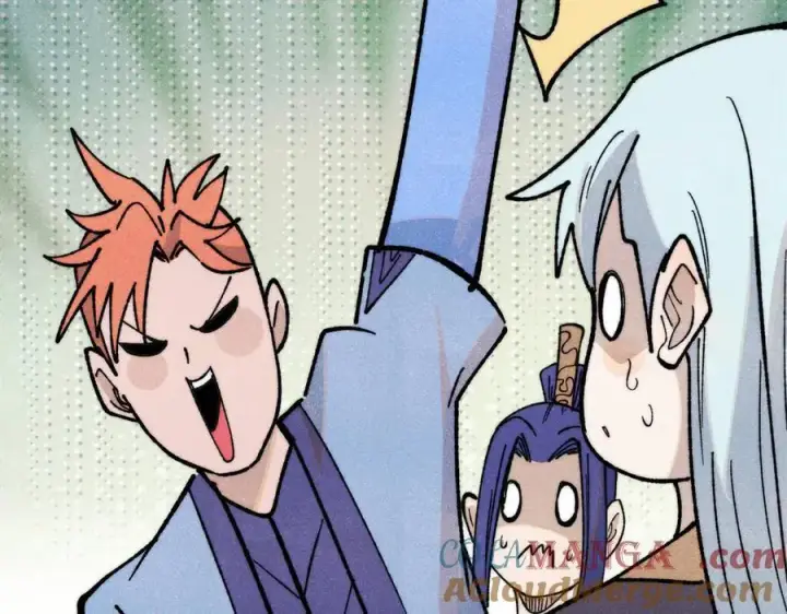 漫画《万古最强宗》367 我即万物！第97张图