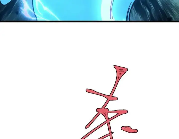漫画《万古最强宗》368 人点烛，鬼吹灯第147张图