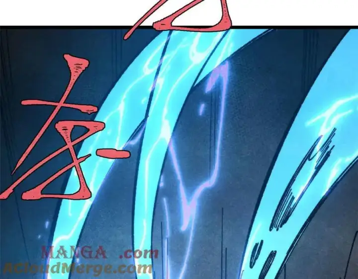 漫画《万古最强宗》368 人点烛，鬼吹灯第149张图