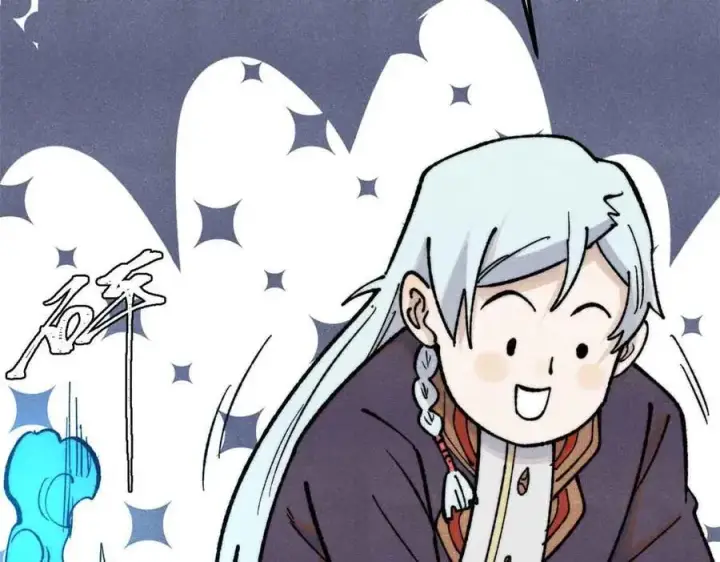 漫画《万古最强宗》368 人点烛，鬼吹灯第67张图