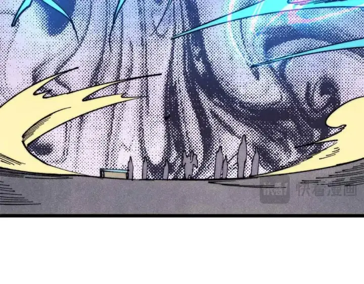 漫画《万古最强宗》368 人点烛，鬼吹灯第79张图