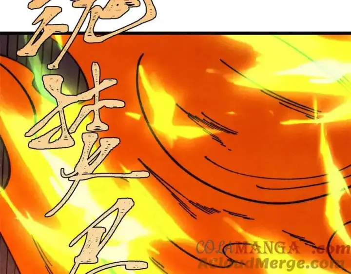 漫画《万古最强宗》368 人点烛，鬼吹灯第97张图