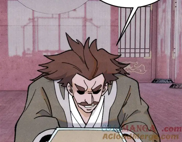 漫画《万古最强宗》369 性价比最低的冒险？第105张图