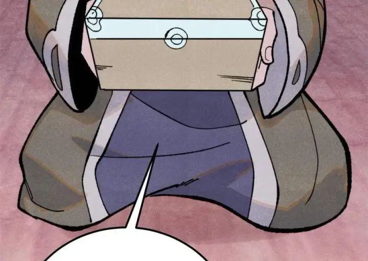 漫画《万古最强宗》369 性价比最低的冒险？第106张图