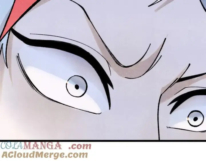 漫画《万古最强宗》369 性价比最低的冒险？第133张图