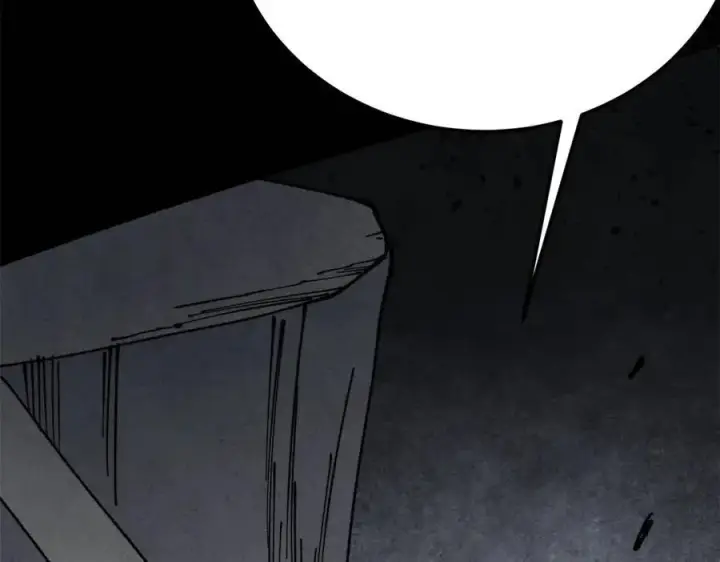 漫画《万古最强宗》369 性价比最低的冒险？第147张图