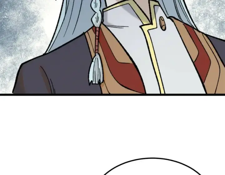 漫画《万古最强宗》369 性价比最低的冒险？第158张图