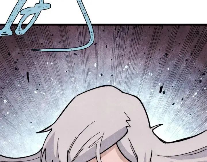 漫画《万古最强宗》369 性价比最低的冒险？第47张图