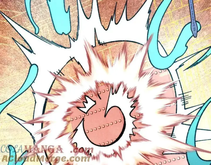 漫画《万古最强宗》369 性价比最低的冒险？第57张图