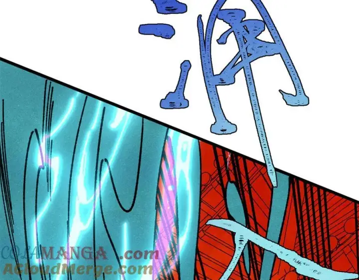 漫画《万古最强宗》369 性价比最低的冒险？第69张图