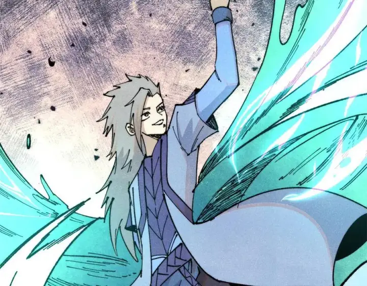 漫画《万古最强宗》369 性价比最低的冒险？第8张图