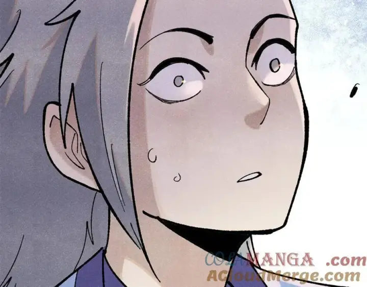 漫画《万古最强宗》369 性价比最低的冒险？第85张图