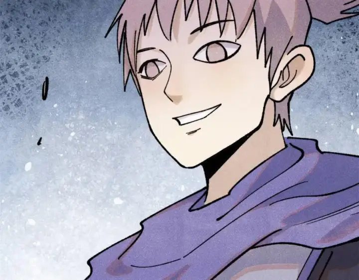 漫画《万古最强宗》369 性价比最低的冒险？第94张图