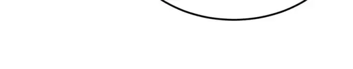 漫画《万古最强宗》369 性价比最低的冒险？第96张图