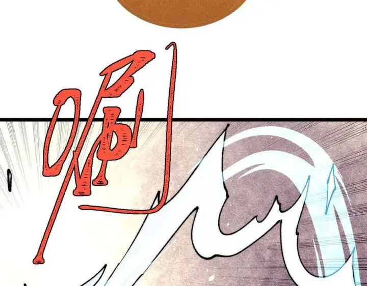 漫画《万古最强宗》370 很别致的登场方式第130张图