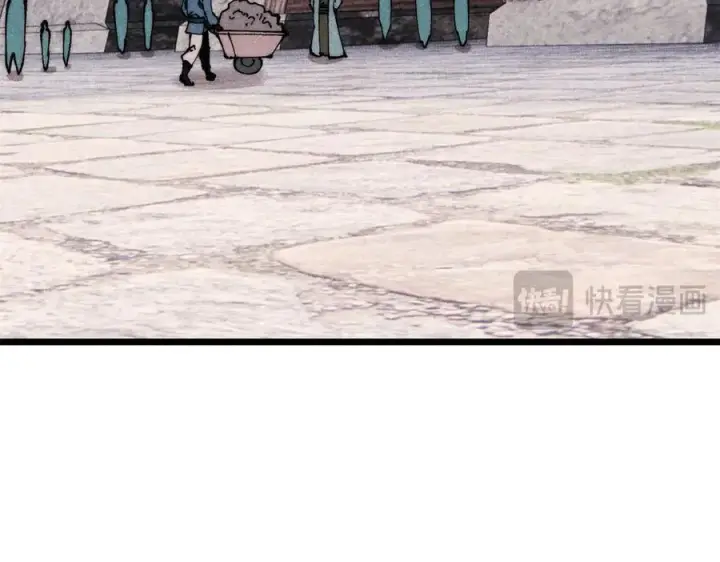 漫画《万古最强宗》370 很别致的登场方式第20张图