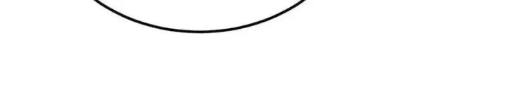 漫画《万古最强宗》370 很别致的登场方式第30张图