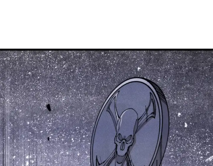 漫画《万古最强宗》370 很别致的登场方式第4张图