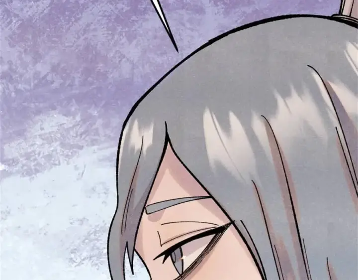 漫画《万古最强宗》370 很别致的登场方式第40张图