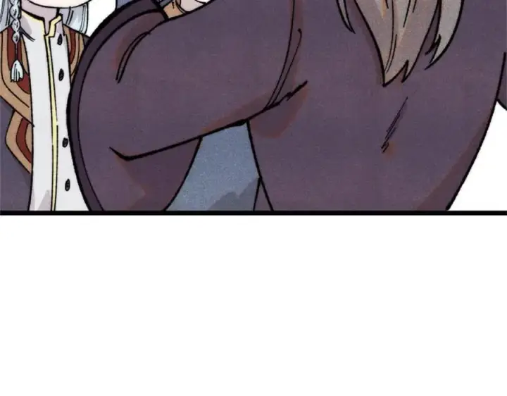 漫画《万古最强宗》371 几个小目标第108张图