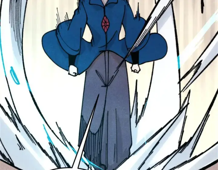 漫画《万古最强宗》371 几个小目标第11张图