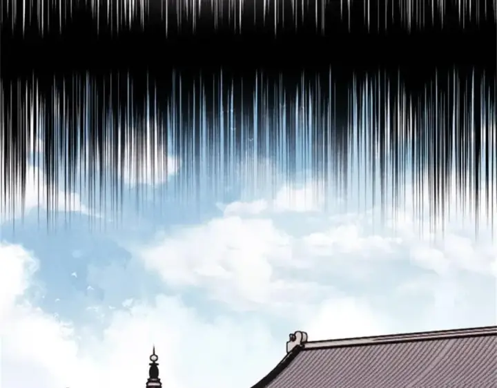 漫画《万古最强宗》371 几个小目标第114张图