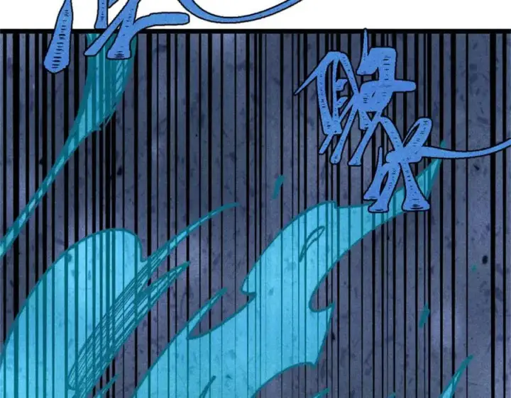 漫画《万古最强宗》371 几个小目标第14张图