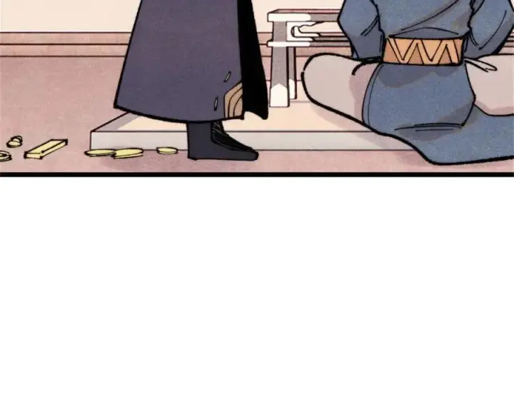漫画《万古最强宗》371 几个小目标第156张图