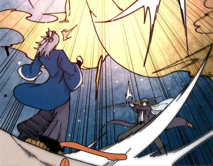漫画《万古最强宗》371 几个小目标第22张图
