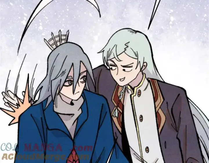 漫画《万古最强宗》371 几个小目标第25张图