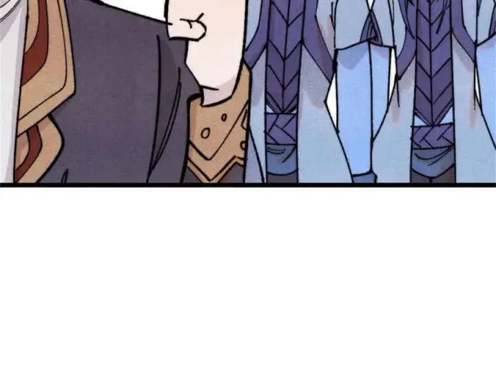 漫画《万古最强宗》371 几个小目标第34张图