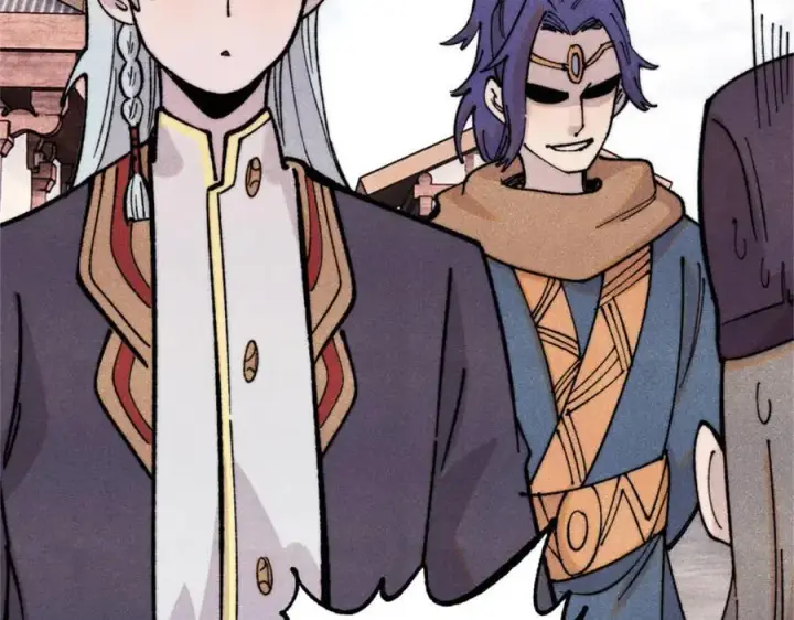 漫画《万古最强宗》371 几个小目标第78张图