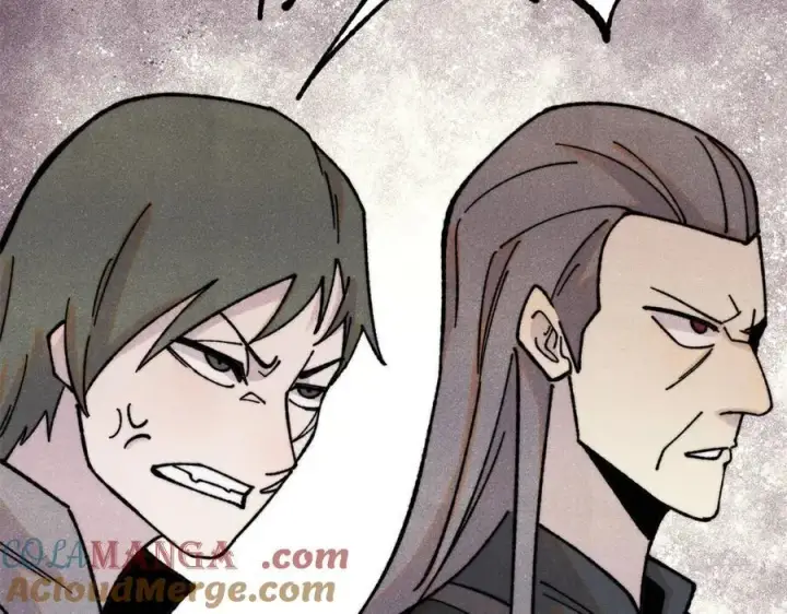 漫画《万古最强宗》372 对战大衍圣宗第113张图