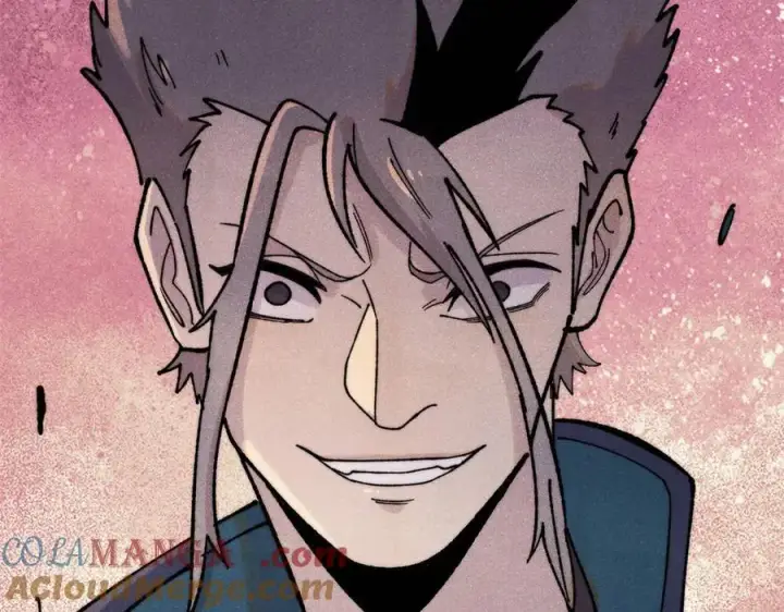 漫画《万古最强宗》372 对战大衍圣宗第13张图
