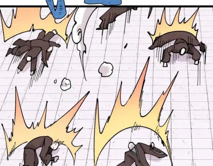 漫画《万古最强宗》372 对战大衍圣宗第138张图