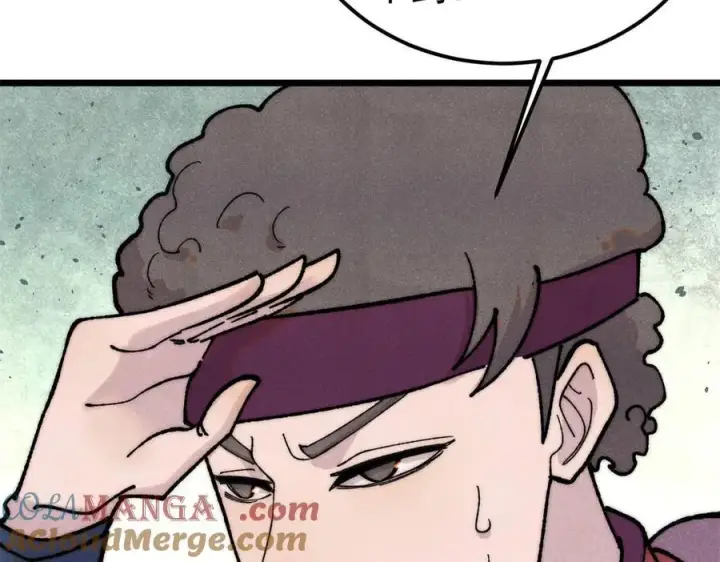 漫画《万古最强宗》372 对战大衍圣宗第45张图